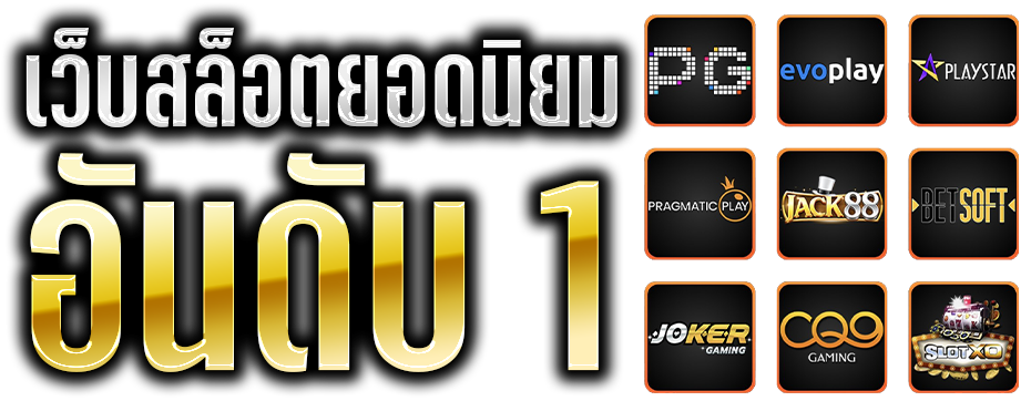 secret789 vip